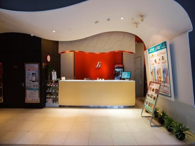 Jinjiang Inn Hefei Sanxiaokou Lujiang Road Exterior photo