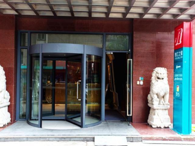 Jinjiang Inn Hefei Sanxiaokou Lujiang Road Exterior photo