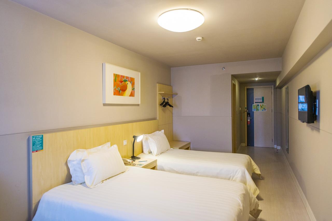 Jinjiang Inn Hefei Sanxiaokou Lujiang Road Exterior photo